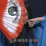 [추반] 가수되기<b>vs</b>그냥살기