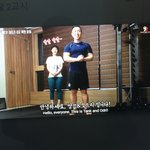[드루와] 울학교 체육 땅끄부부 <b>올림</b>ㅆㅂ