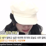 [<b>청불</b>] 국뷔 찐인 증거