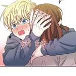 [드루와] 다들 <b>인소</b>의 법칙 보자