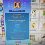 [댓글부탁해] <b>테런</b> 이거 좋은거야??