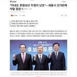 마누라 한 명보다 두 <b>명이</b> 낫다.