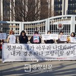 남친이 오늘 뭐하냐고 안물어 보는데