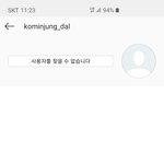 [꼭조언부탁] 광진(을) 고민정후보 실망입니다