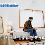 [EXO] 다행이다 심포유 <b>셀프</b> 소개였네ㅋㅋㅋㅋㅋ