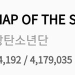 방탄 쿼드러플 ㅋㅋㅋㅋㅋㅋ