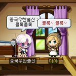 1.5<b>배속</b>해서 봤는데 백퍼 채워지더라