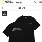 급해 제발 추반좀