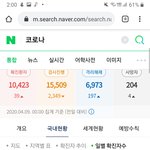5월에는 학교 갈듯