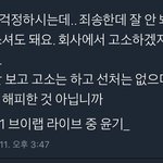 [모두드루와] <b>아미</b>들아! 너넨 슈가가 왜 좋앙?