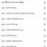 우리 공카 <b>스탭</b> 조카 글 잘써