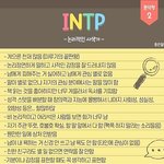 [댓글부탁해] 고3 <b>사탐</b> 공부한거 봐주라