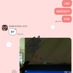 [드루와] 고3 온라인 개학 근황 jpg.