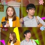 개콘 두근두근 주인공들 이문재 장효인 근황