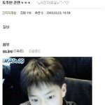 [댓글부탁해] 내가 윤중 <b>간지</b>왈이다