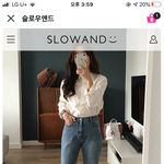 얘들아 ㅠ ㅈㅂ 청바지 추반해주고 가