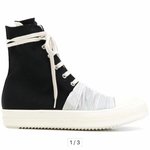 [댓글부탁해] 신발좀 골라줘<b>여여</b>ㅕ여여