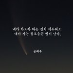 [방탄소년단] 머글)<b>포옹</b>머글이당!!