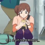 [드루와] <b>아오</b>하라이드 여주 패션 너무 괴롭다....
