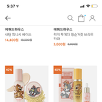 얘들아 페이스<b>블러</b>가 머임?