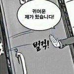 ⬆⬆⬆⬆⬆추천<b>폭탄</b>쓰~^^*⬆⬆⬆⬆⬆