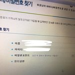 짖짜개빡쳐__진짜_ㄱ