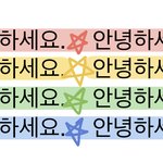 [댓글부탁해] 결정장애 도와줘ㅠㅜ)왼쪽vs오른쪽