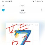 [방탄소년단] 매직샵 보는데 궁금한게