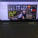 [댓글부탁해] 우리 온클 <b>체육</b>수업 땅끄부부임ㅌㅋㅋㅋㅌㅌㅋ