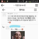 <b>위너</b> 노래 진짜 설렌다