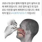 [댓글부탁해] 내동생 진심으로 사회성에 문제있는거같음