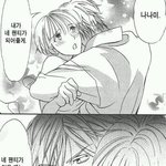 [드루와] 이상형 추반/<b>설레</b>는 썰 풀고 가!