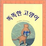 [댓글부탁해] 우울증도 아닌데 우울할 수 있냐