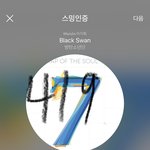 [방탄소년단] 비하인드 보다가 개<b>터짐</b> 김태형ㅋㅋㅋㅋㅋㅋㅋㅋ