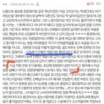 솔직히 용강<b>중애</b>들 장원영한테 열폭하는게