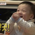 [드루와] 남도현 티저 떴다; <b>랩</b> 개잘함