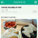 [댓글부탁해] 너네 생리대 갈때