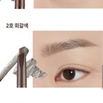 나 흑발인데 <b>아이</b><b>브로우</b> 색깔 추천 점