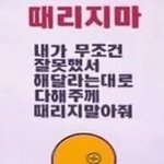 [댓글부탁해] 나 쌍꺼풀 생길 눈인지 봐줘