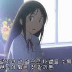 [추반] 너네 친구가 이러면 빡칠고같음?