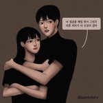 [19] 빛삭