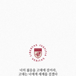 [댓글부탁해] 다들 <b>공부</b> 자극 어떻게해? 집중안될<b>때</b>
