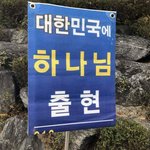 [댓글부탁해] 근데 프듀센터들은 약간 느낌이 다르지않음?