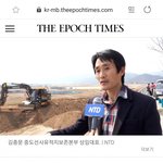 [댓글부탁해] 한국 사람이라면 반드시 봐줘