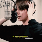 엔시티정우 백현 <b>인줄</b>?