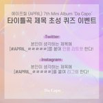 <b>니</b><b>넨</b> 이거 뭐같음