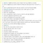[드루와] 너네 생리할때 치과가본적 있냐
