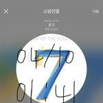 [방탄소년단] 안 봐도 <b>비디오</b>지