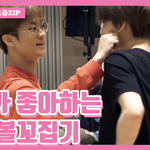 [NCT] 마크 <b>볼살</b>잡는거 개설렌다...