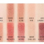 [드루와] 에뚜i드 더블래스팅 파데 써본애들아
